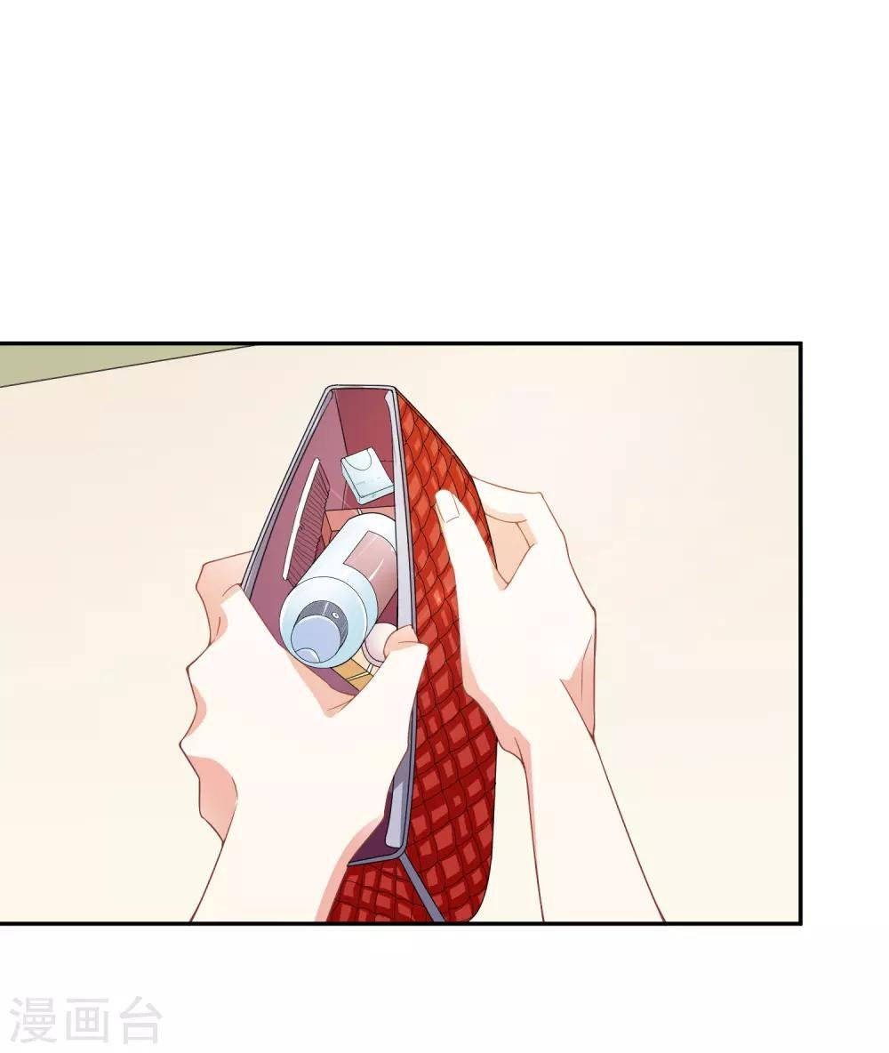 第14话 危机