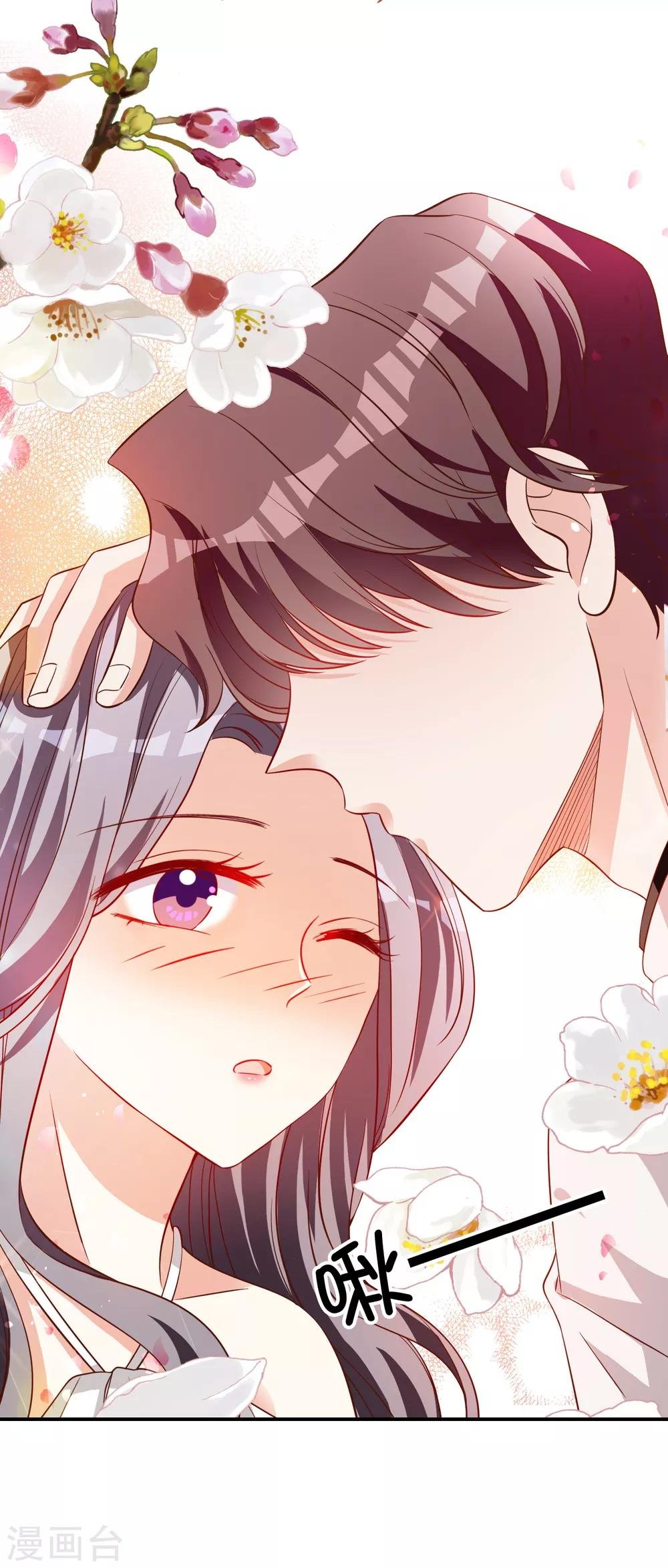 第15话 谁干的