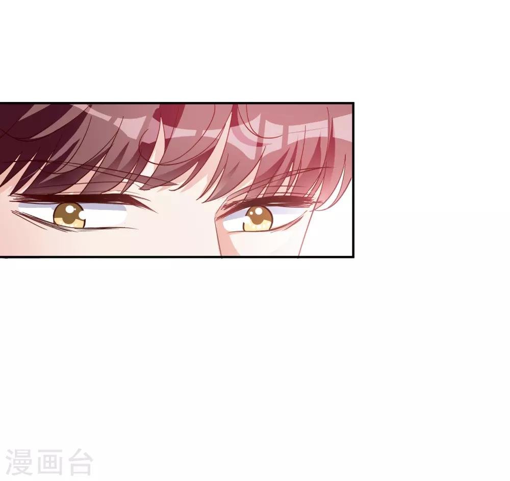 第15话 谁干的