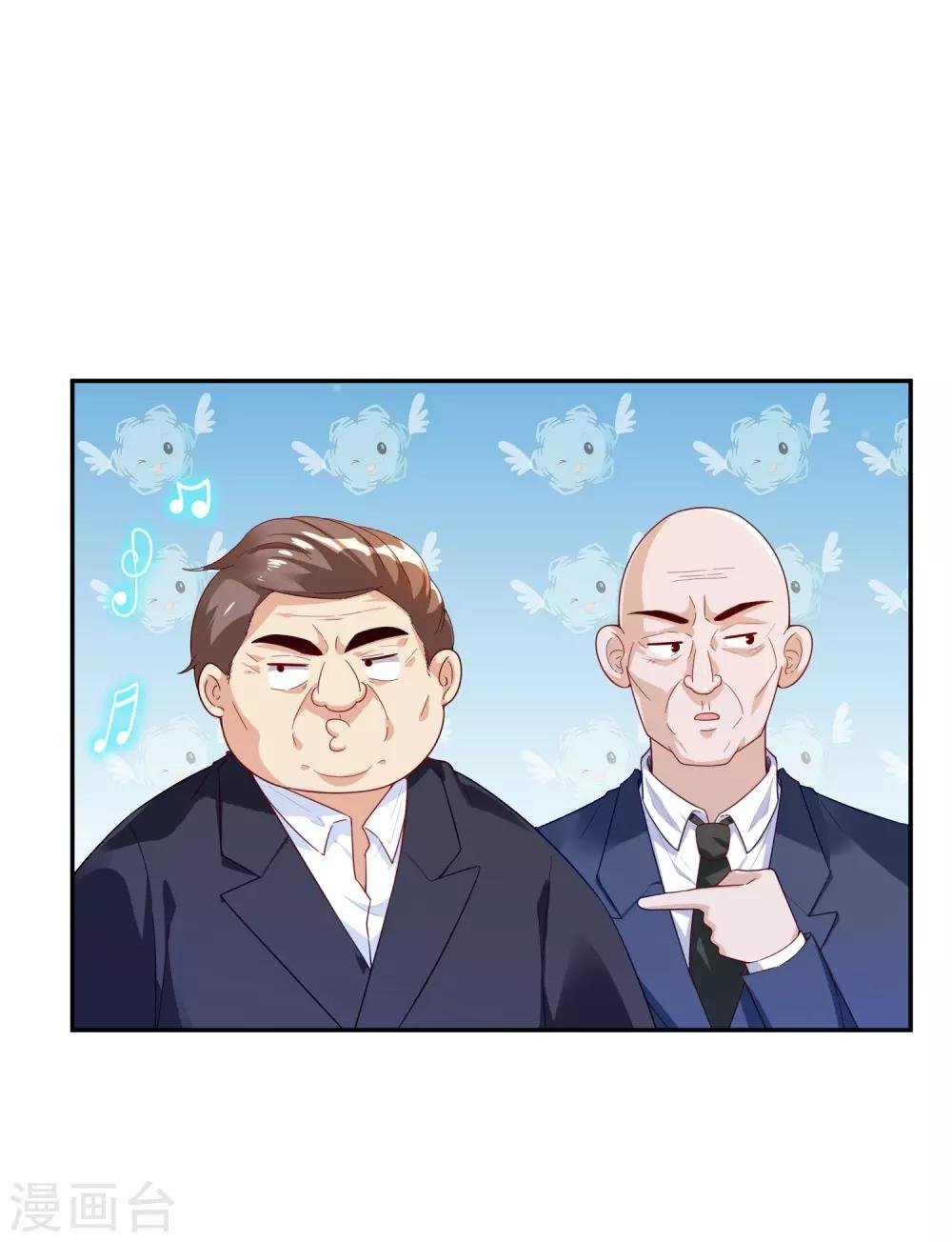 第15话 谁干的