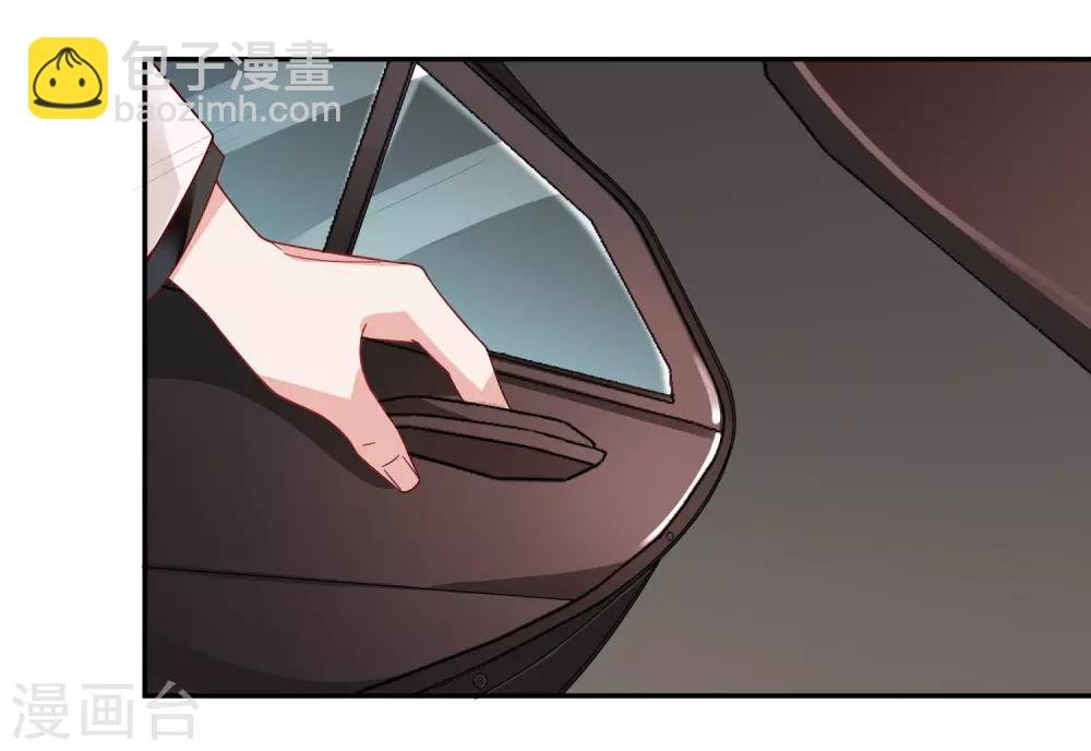 第16话 那就打折吧
