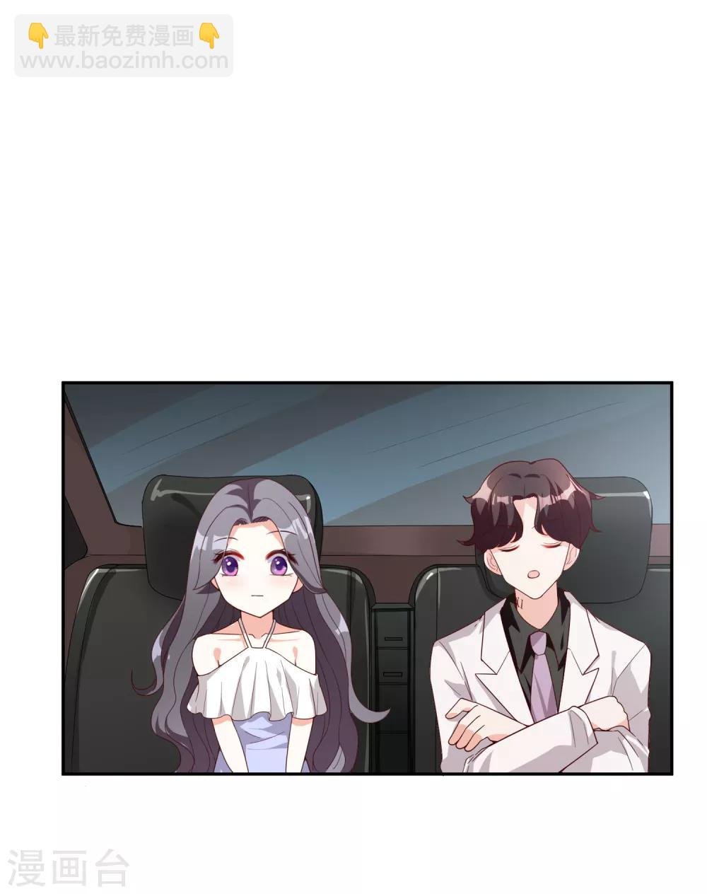 第16话 那就打折吧