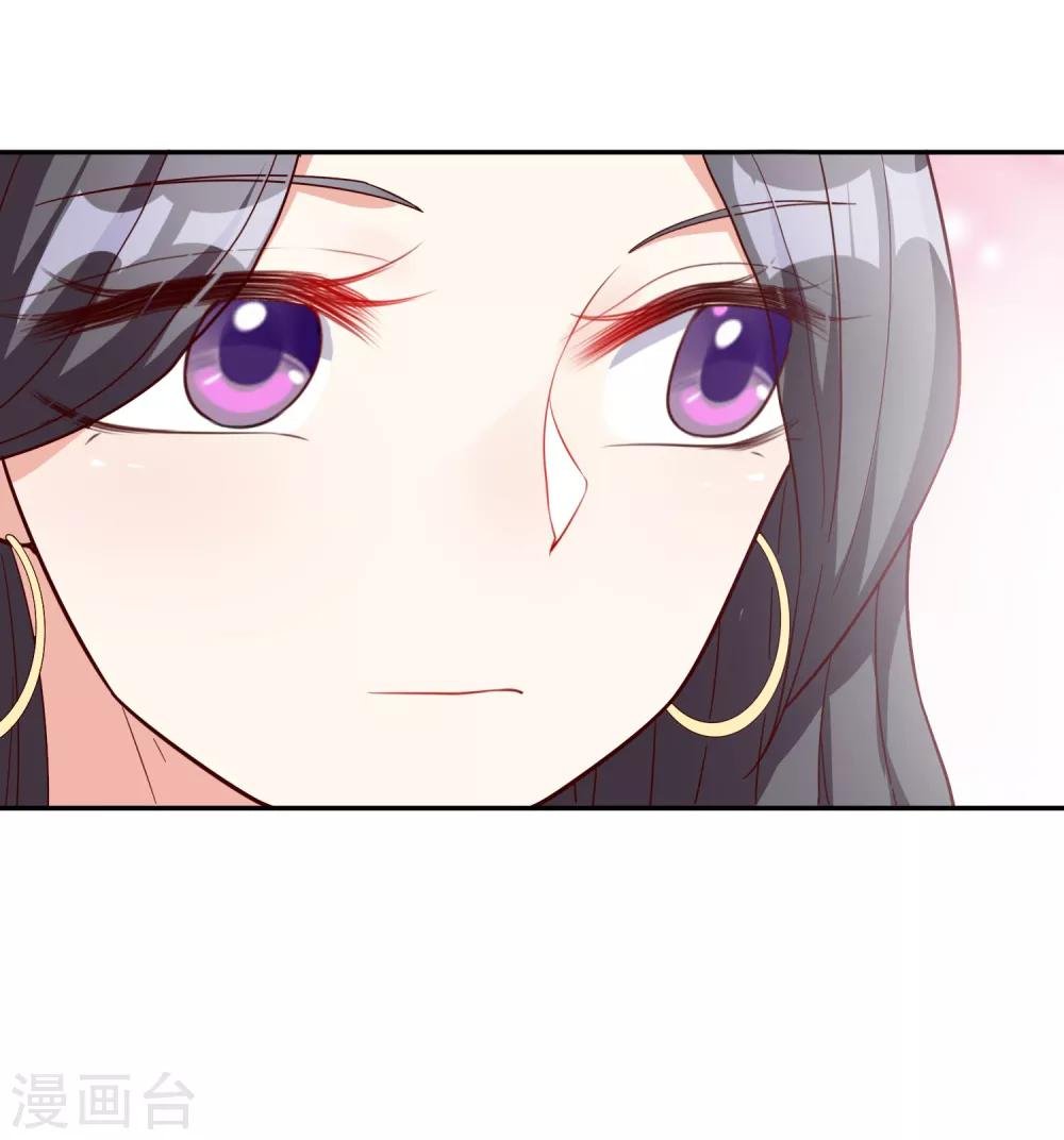 第16话 那就打折吧