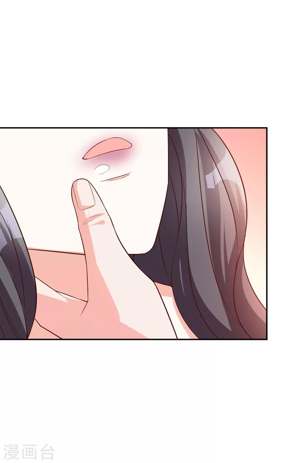 第16话 那就打折吧