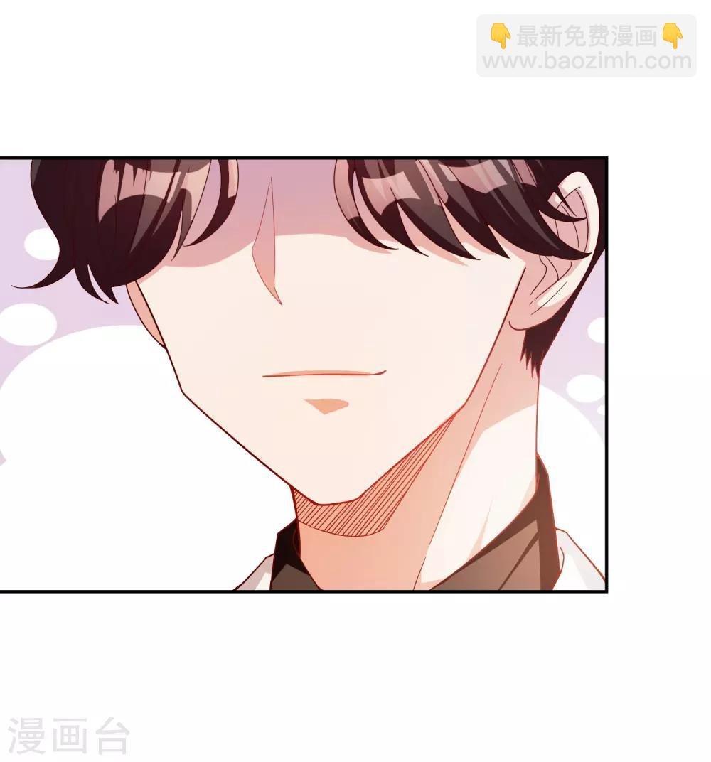 第16话 那就打折吧