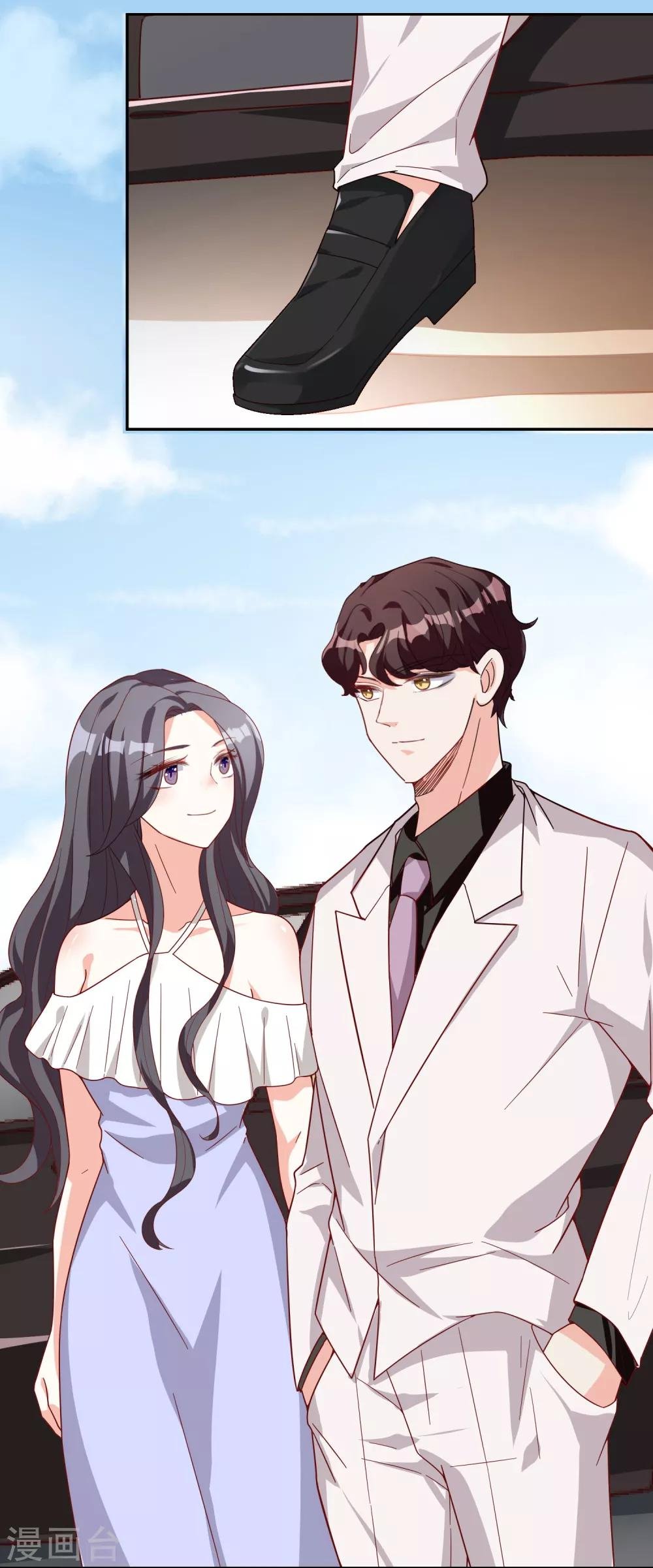 第17话 购物