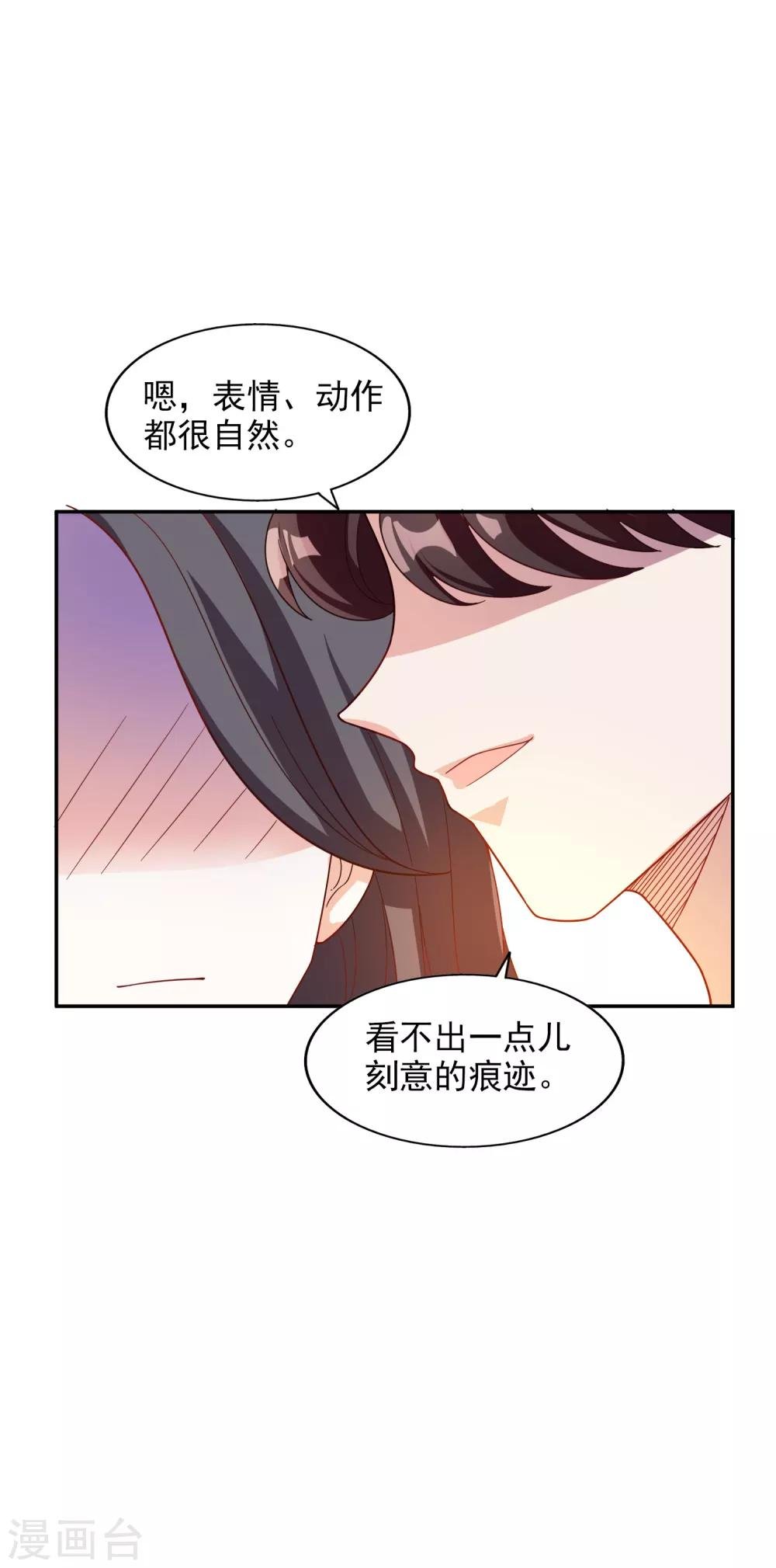 第17话 购物