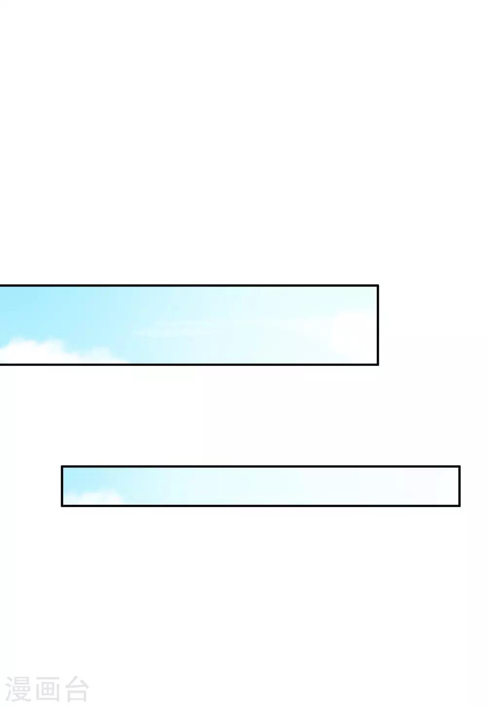 第17话 购物