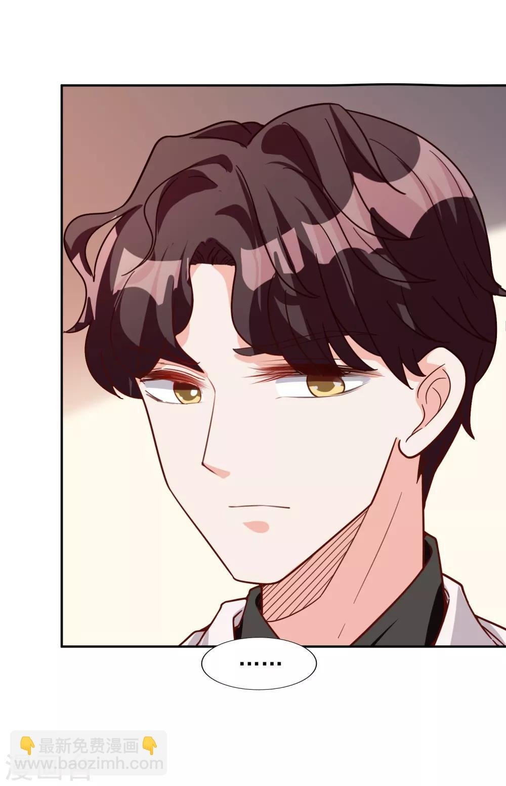 第17话 购物