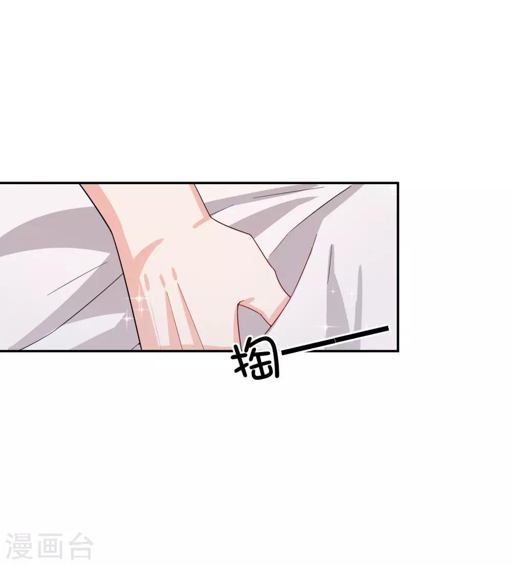 第17话 购物