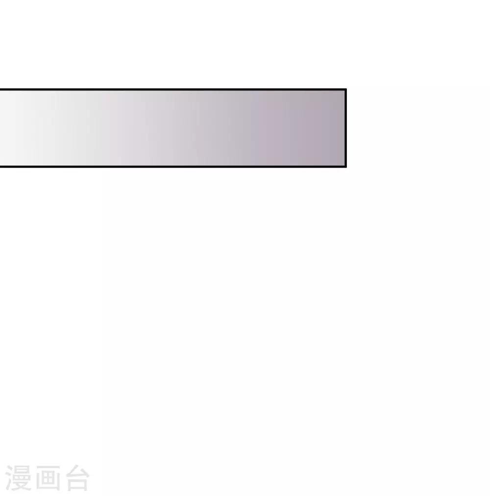第18话 带回家
