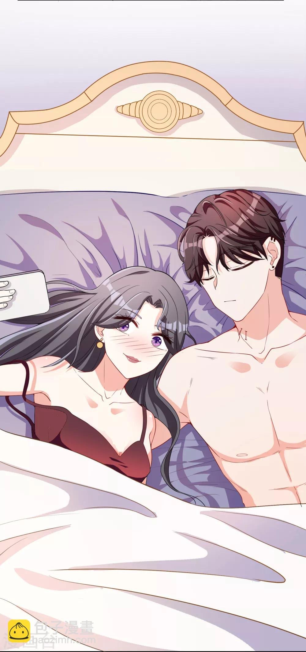 第1话 惹上姐姐的未婚夫