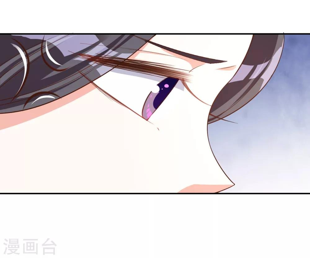 第19话 难道他喜欢我
