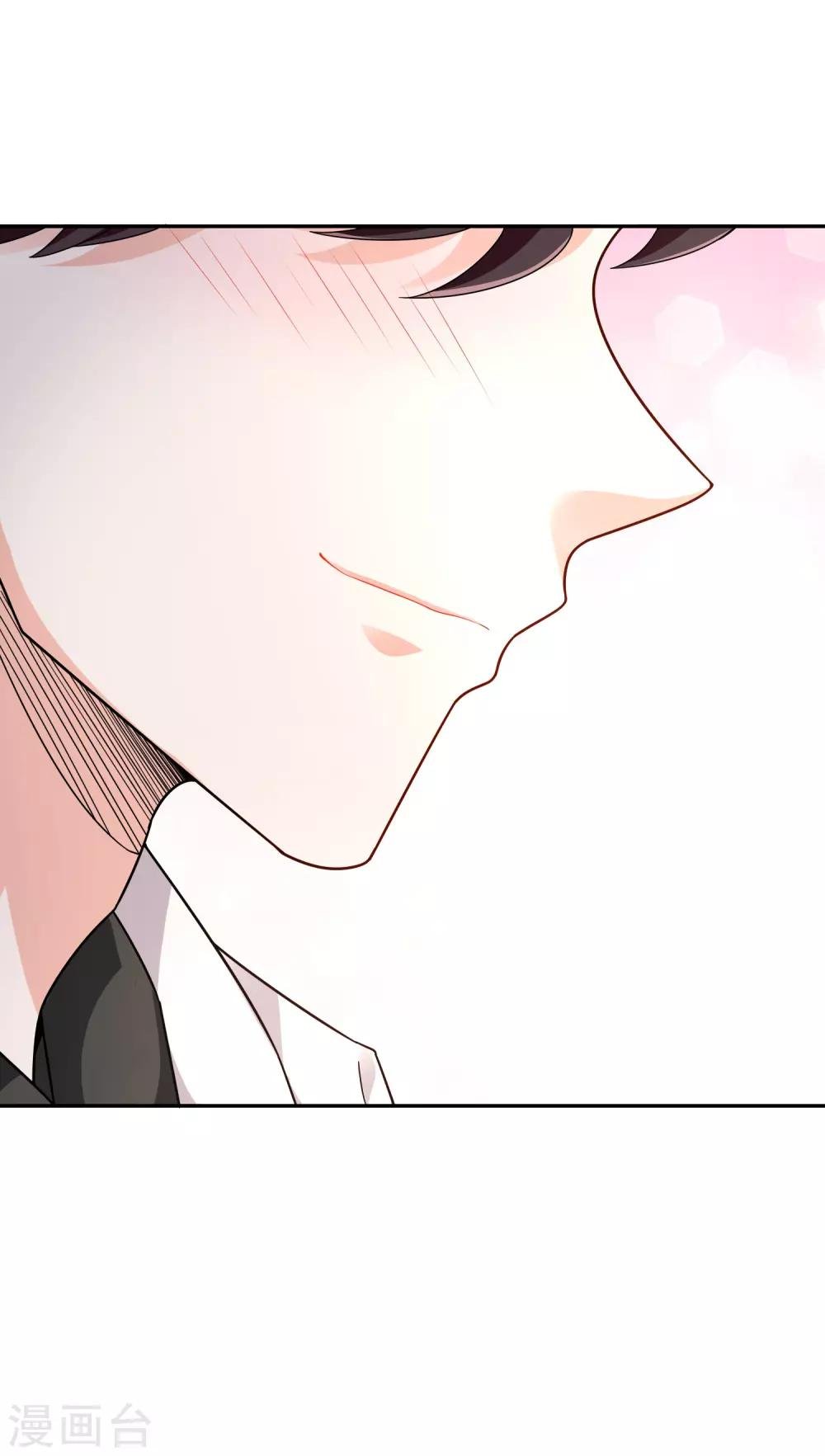 第21话 自作多情