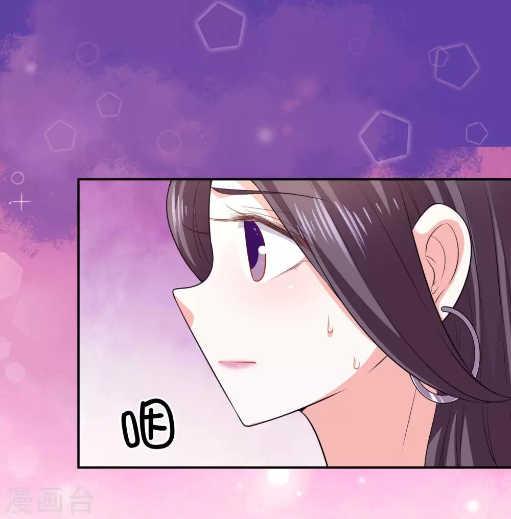 第23话 试镜
