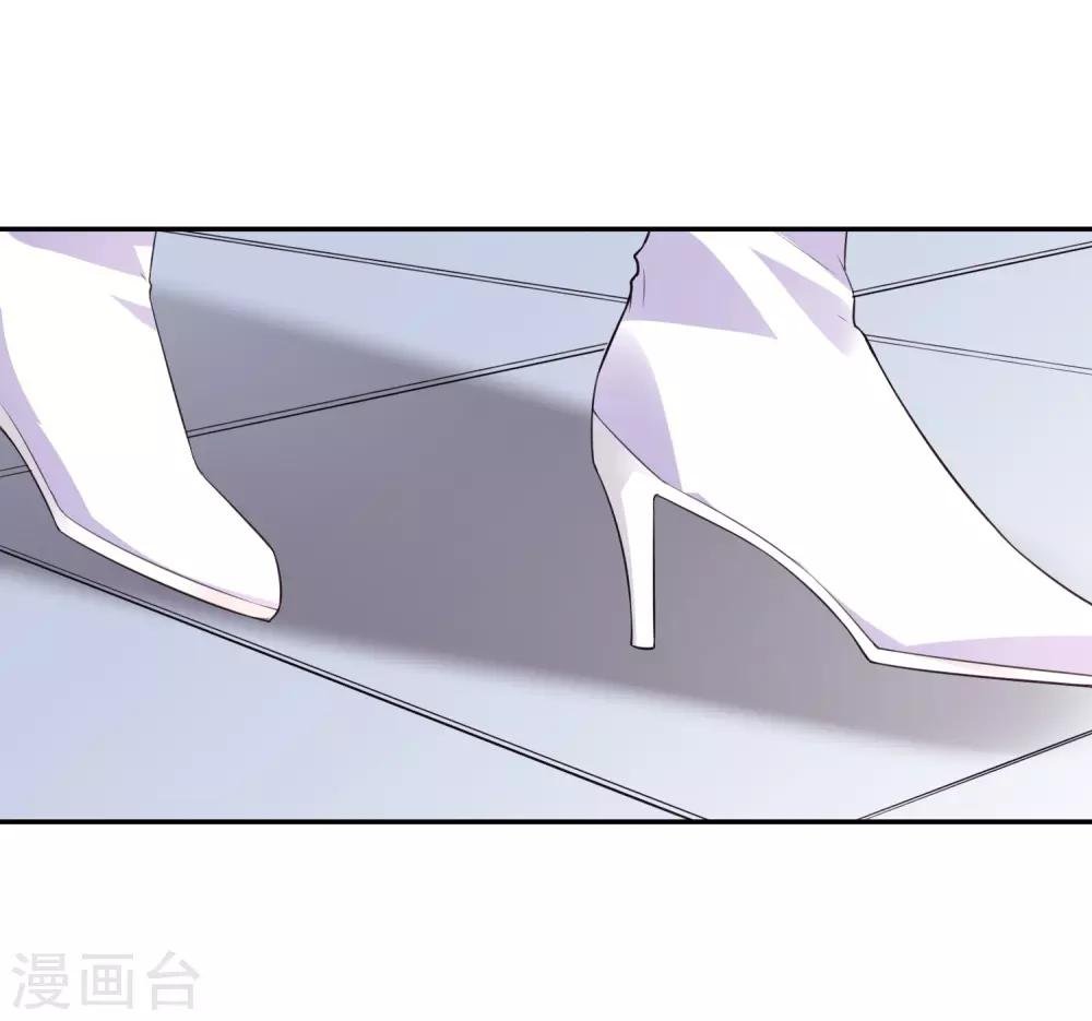 第23话 试镜