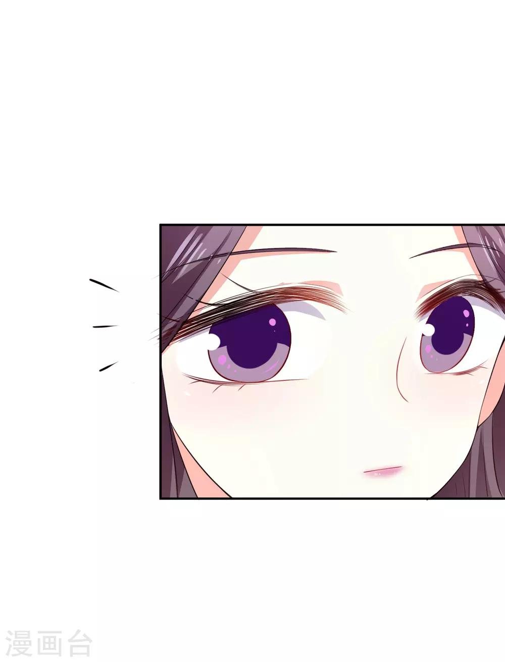 第23话 试镜
