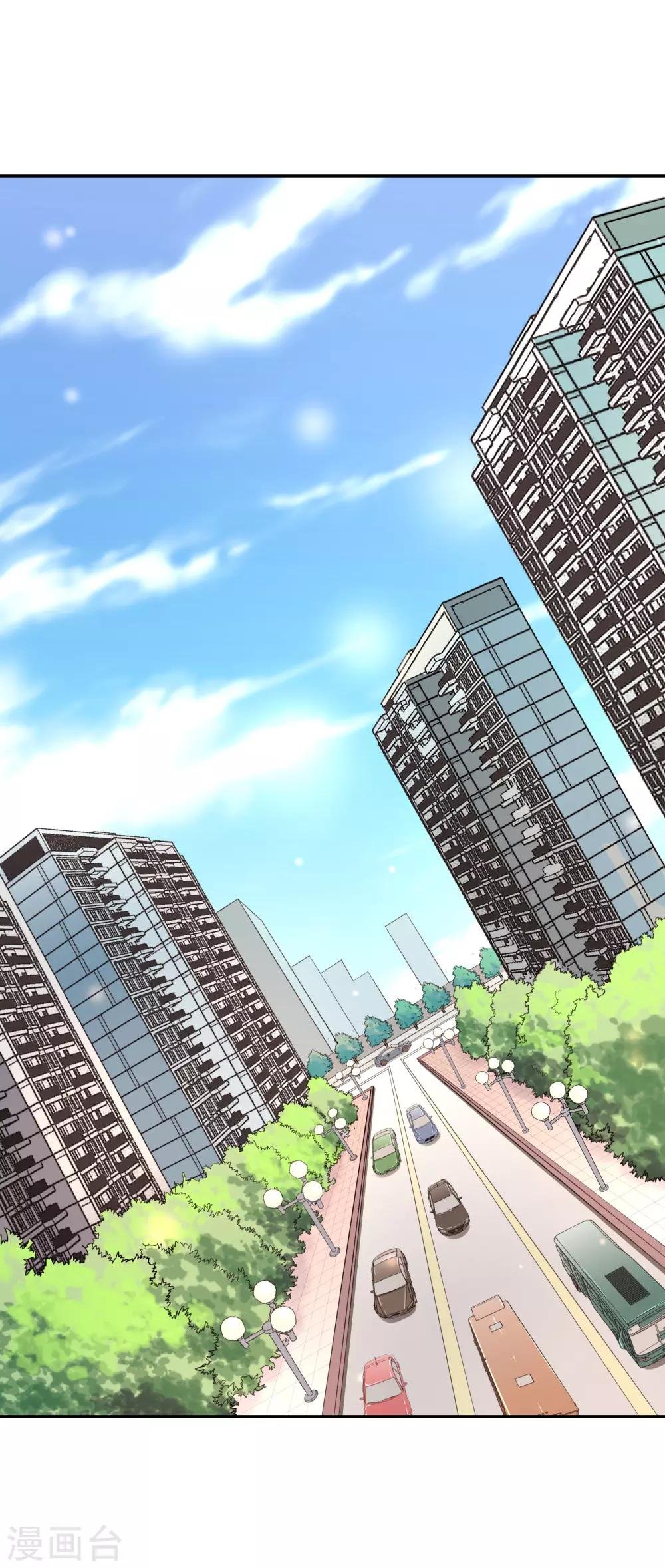 第24话 本来今天高高兴兴