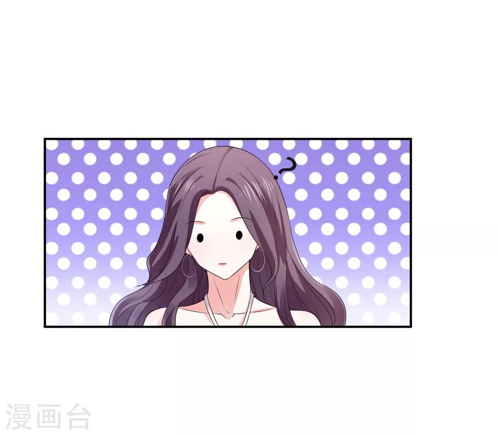 第26话 不愿意吃就走
