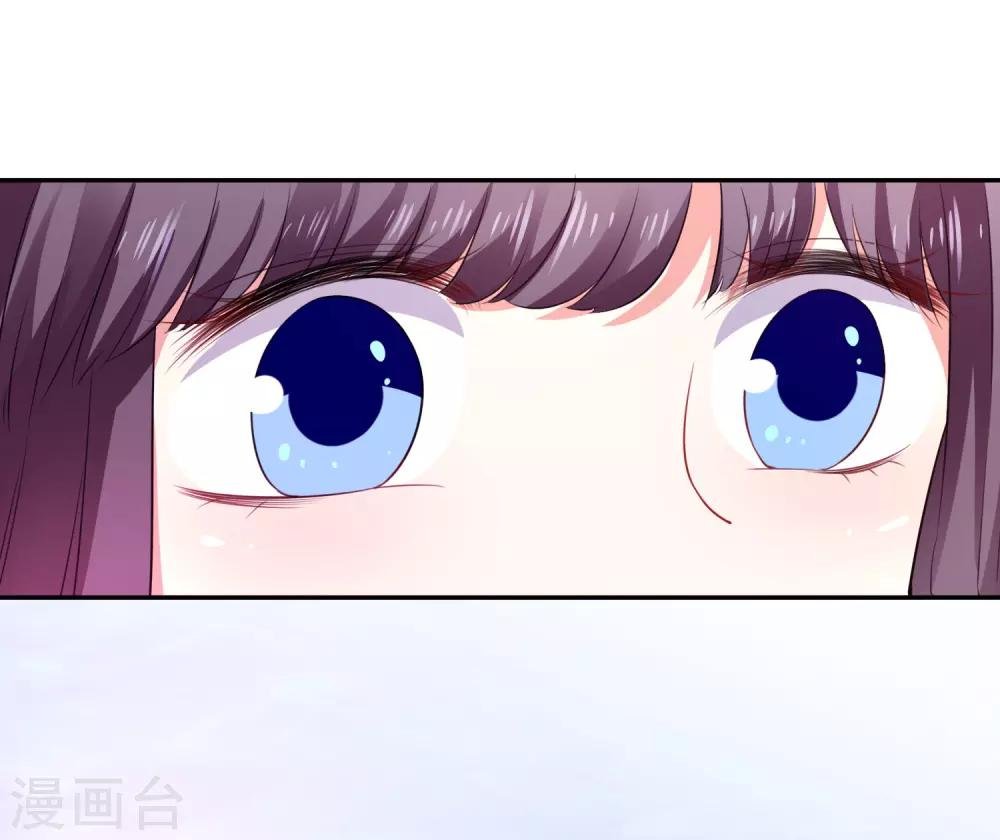 第26话 不愿意吃就走