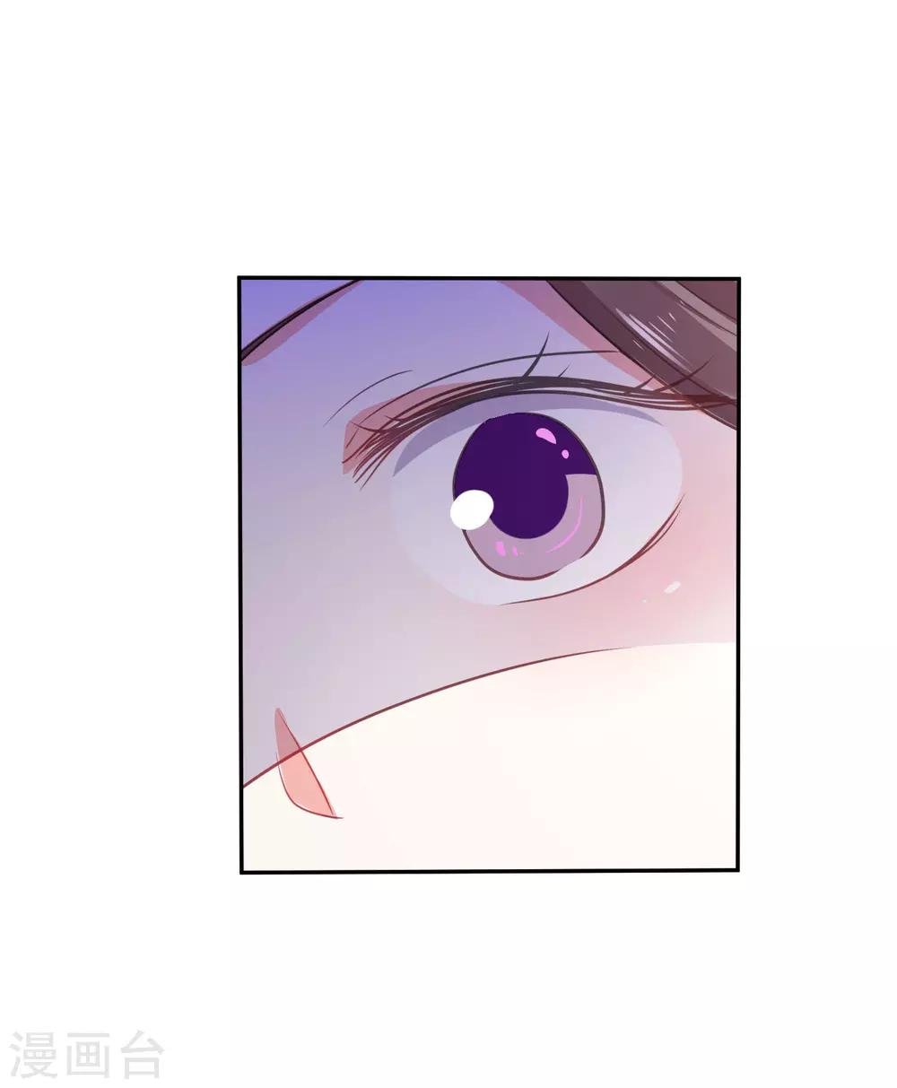 第28话 争论