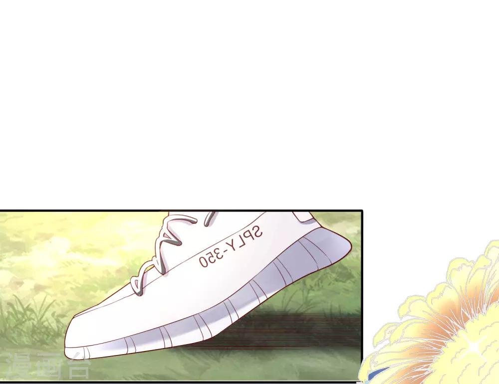 第30话 进剧组