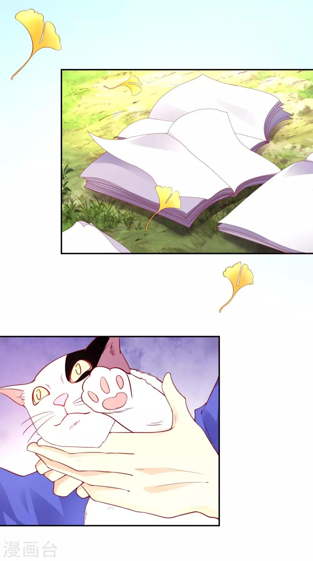 第31话 拍戏第一天