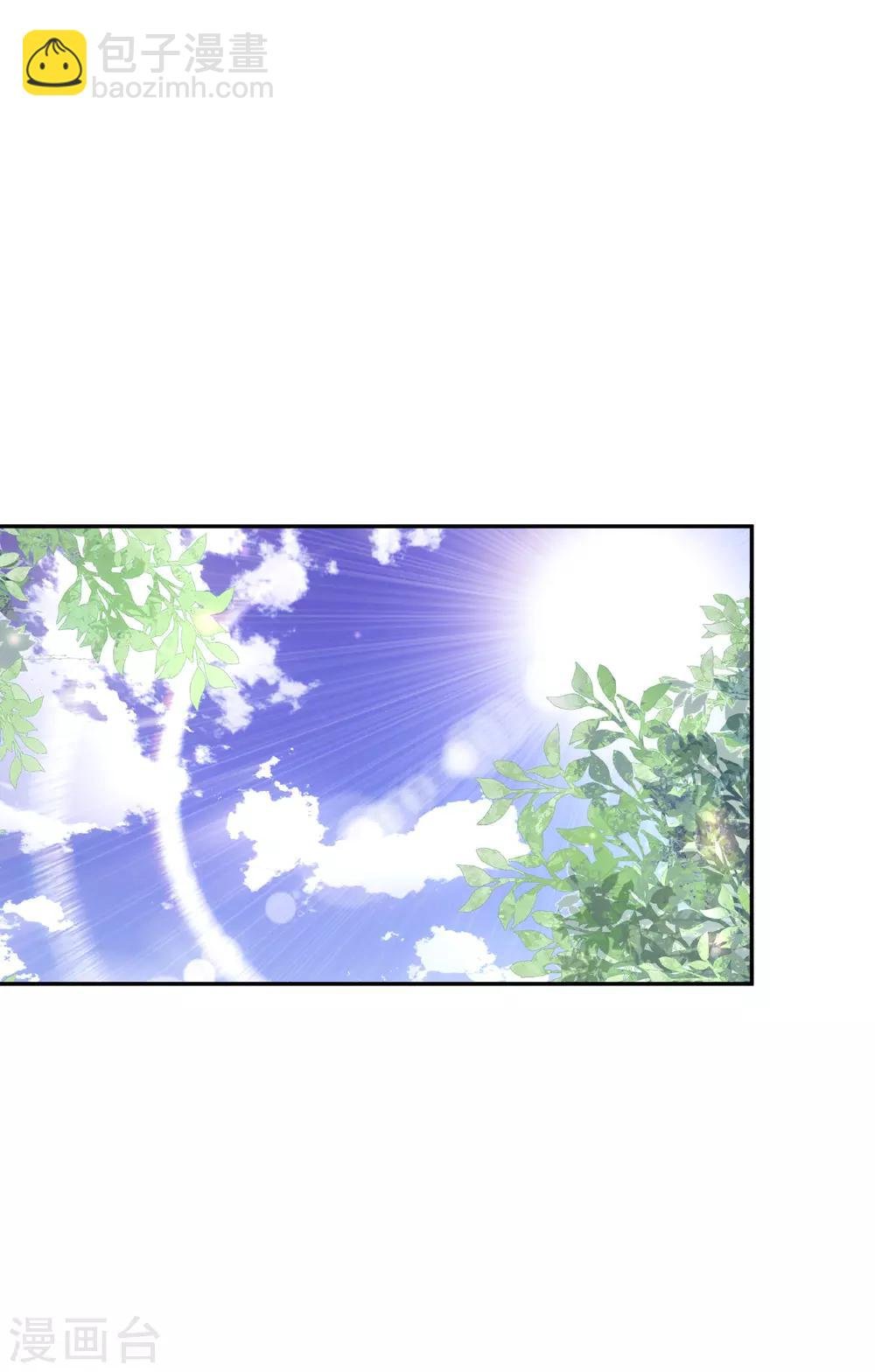 第32话 插曲