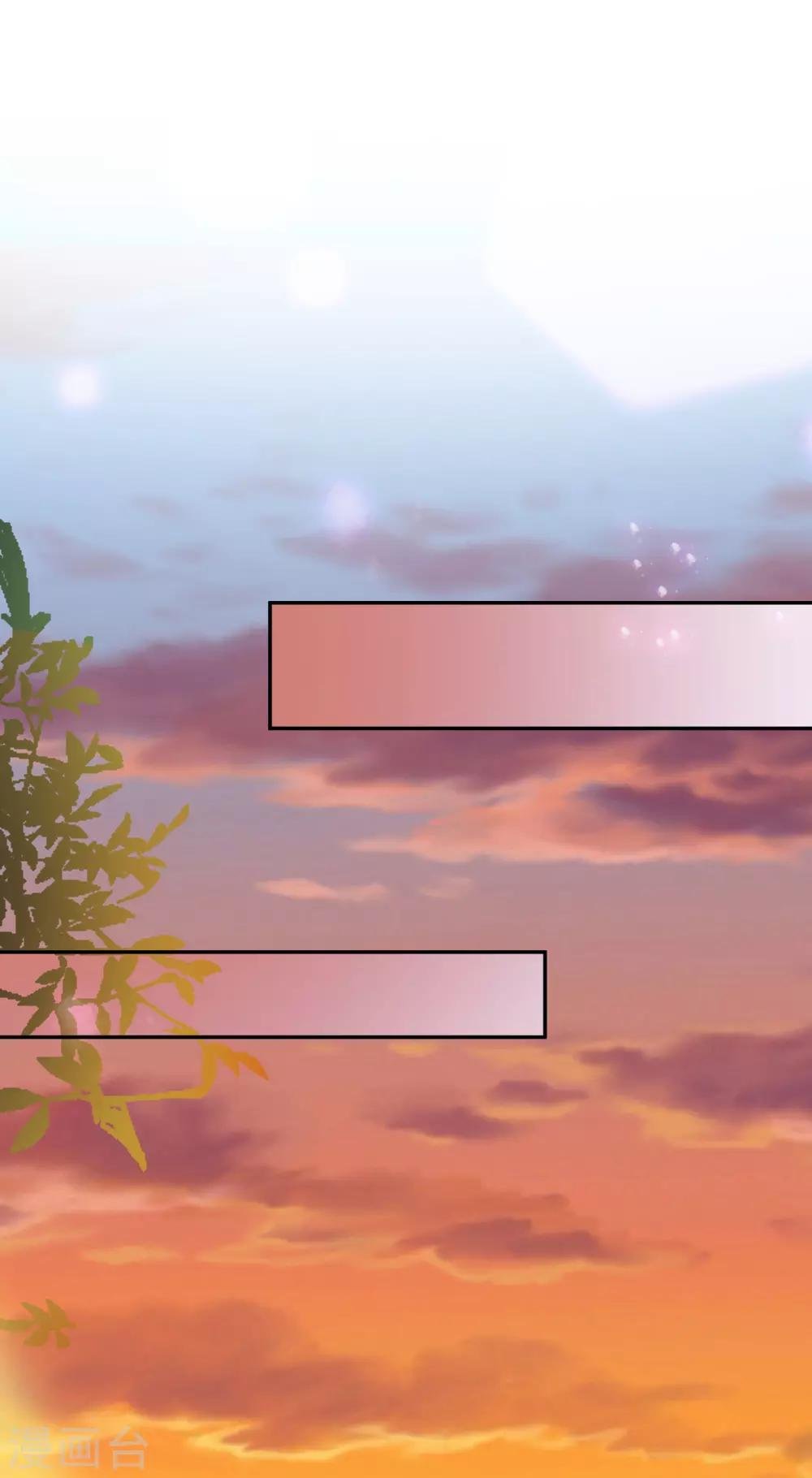 第34话 扑了个空