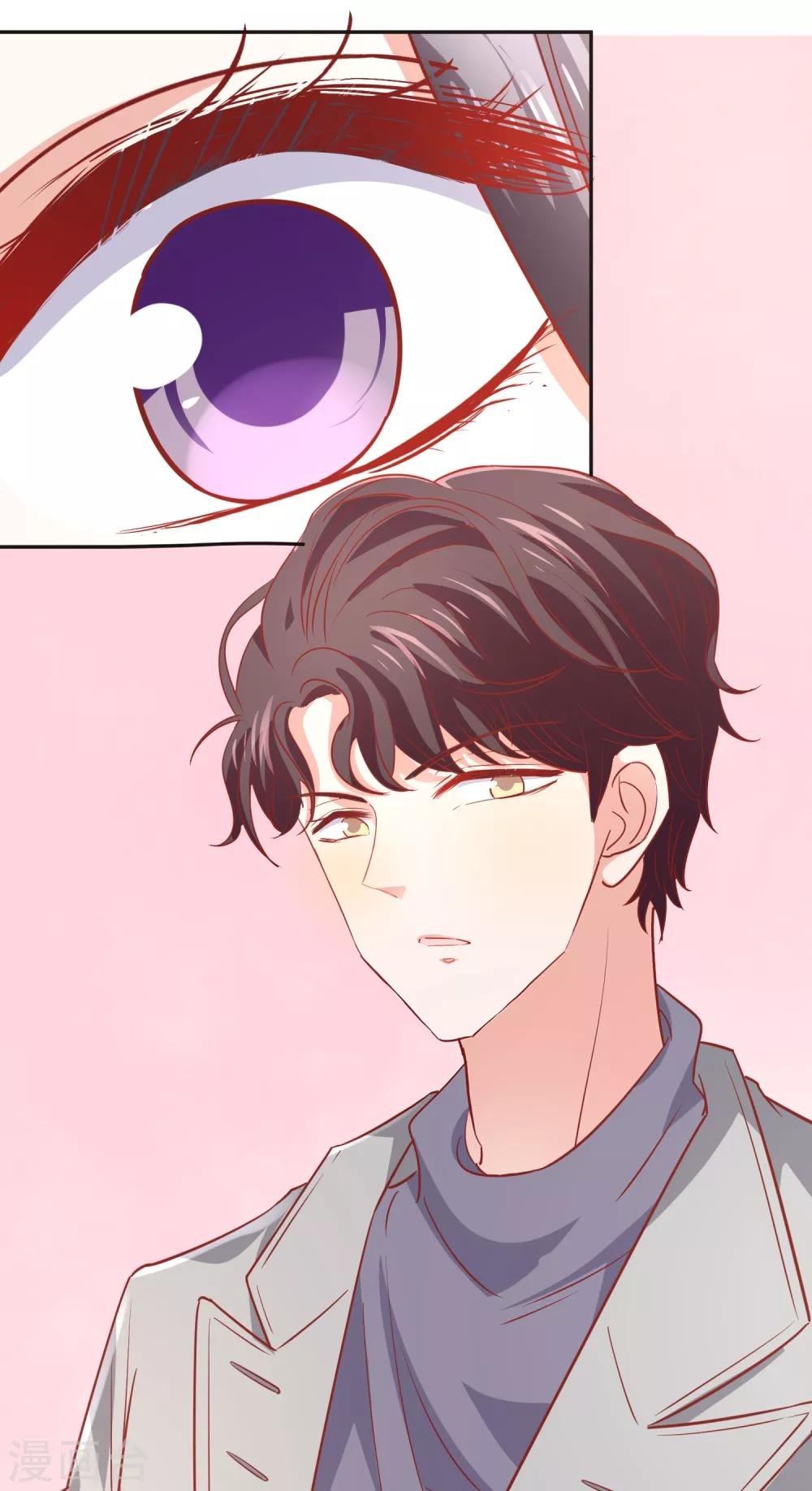 第39话 吹牛超厉害