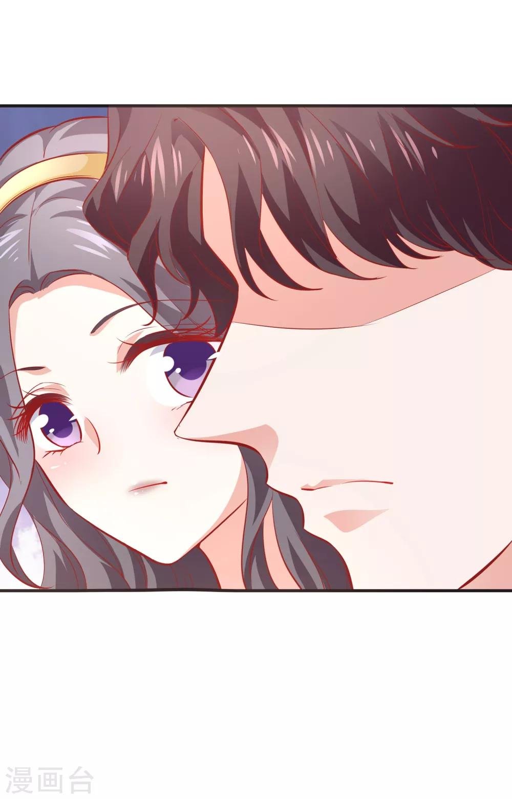 第39话 吹牛超厉害
