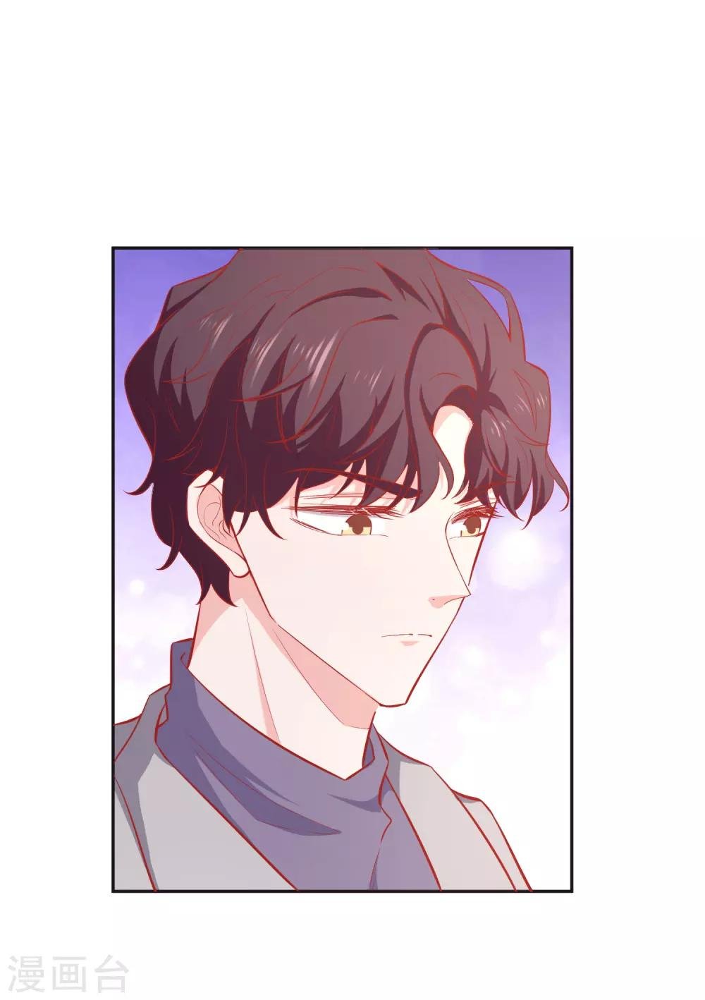 第40话 你是我的人