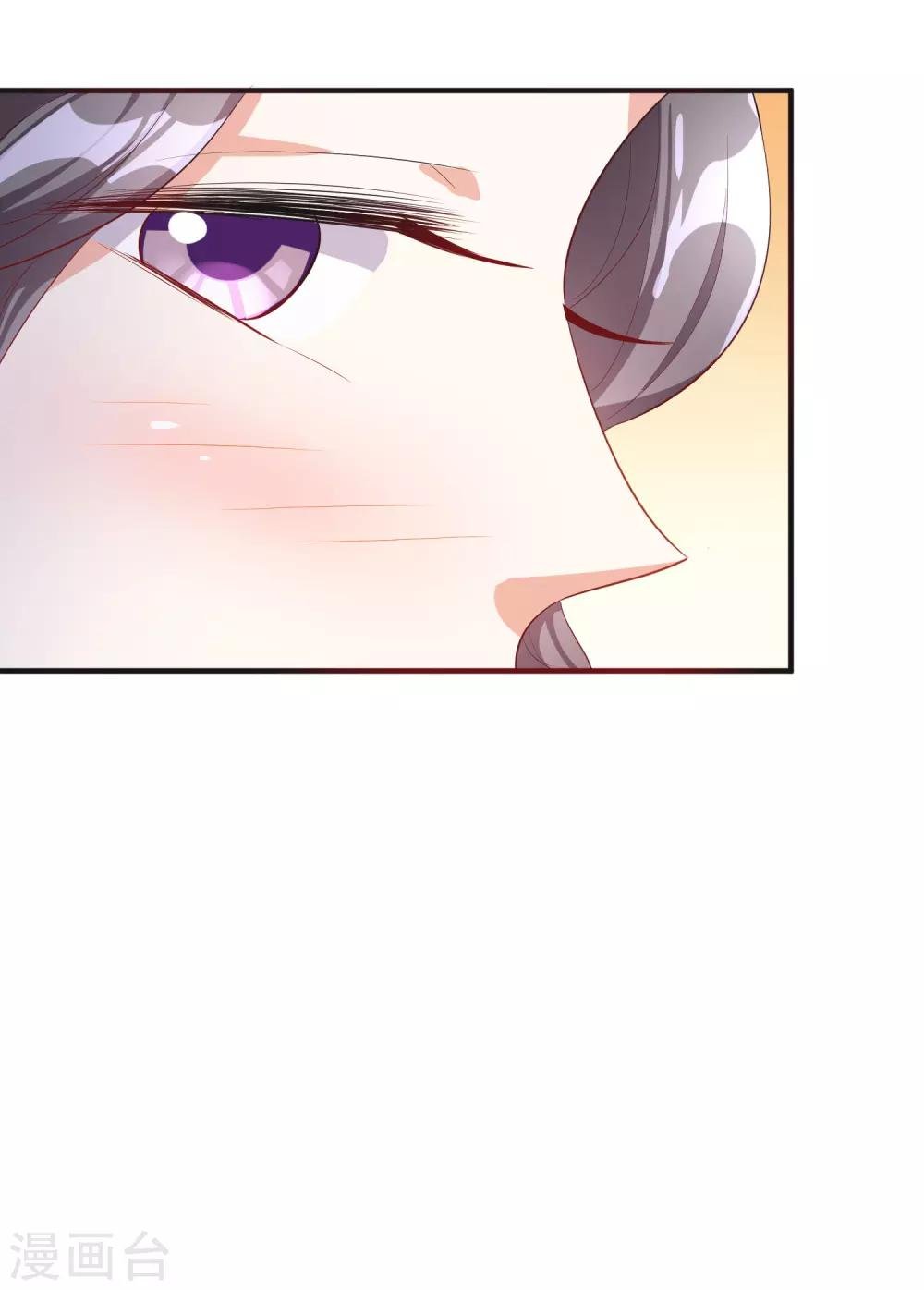 第41话 女人你有事情