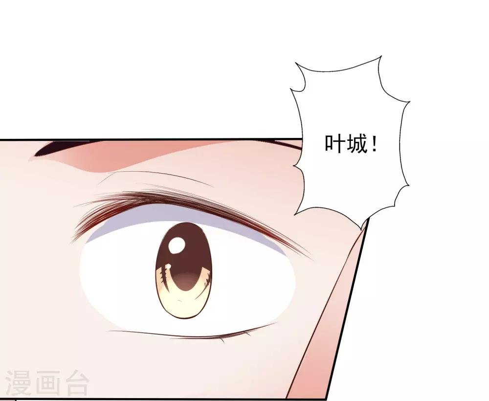 第42话1 偷拍
