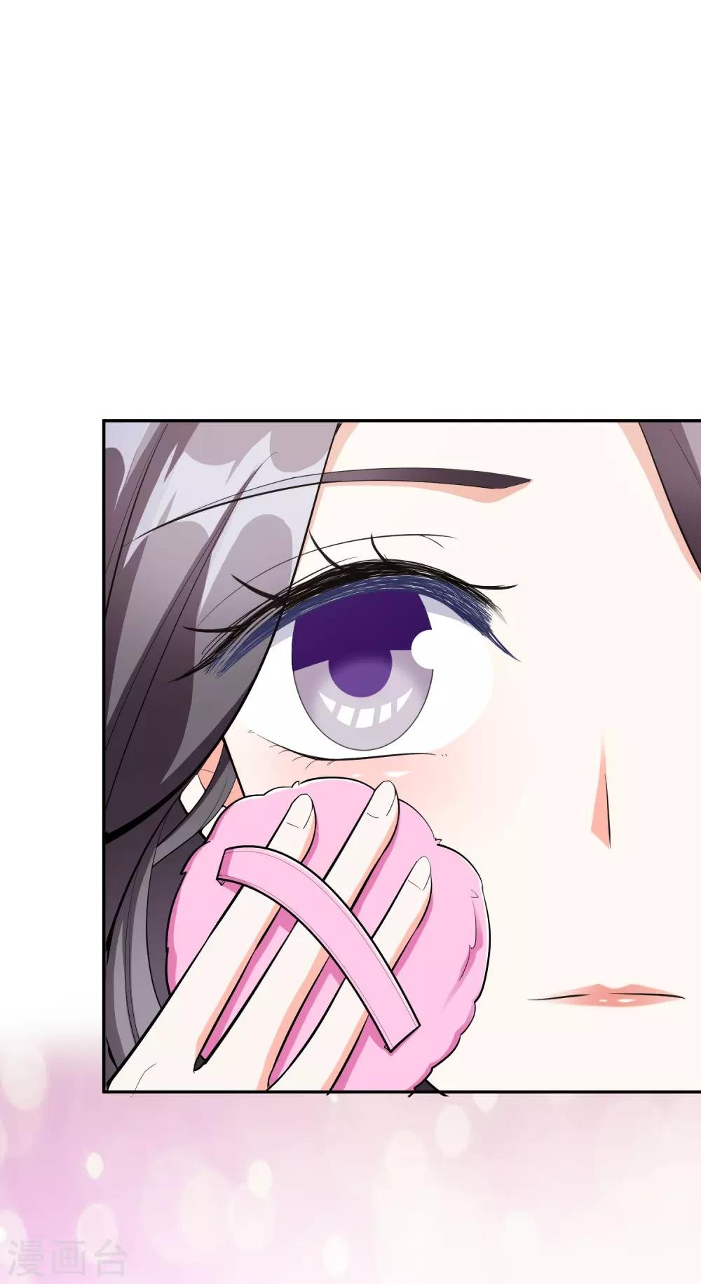 第42话2 偷拍