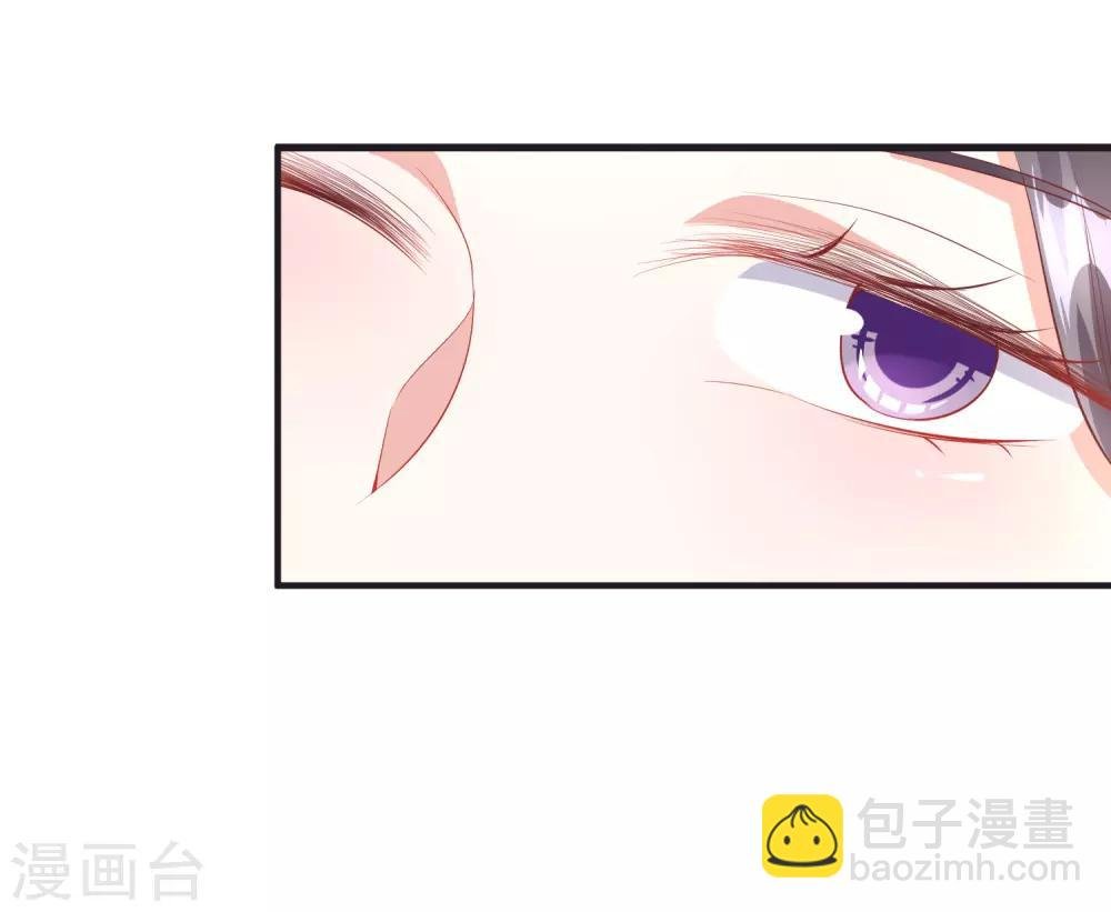 第43话1 等不及的狐狸