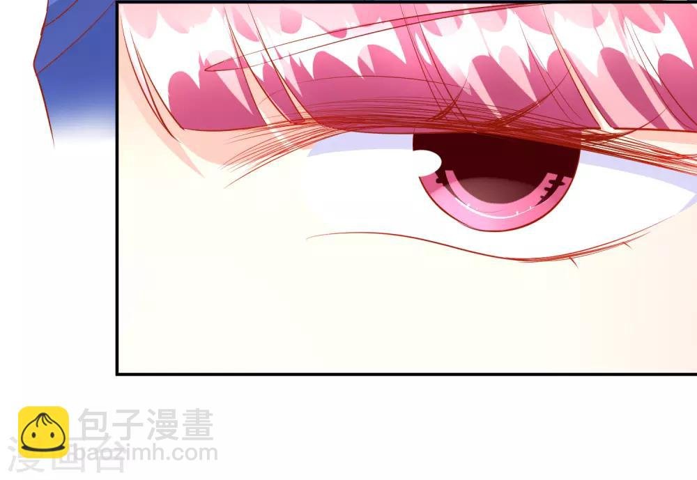 第43话2 等不及的狐狸
