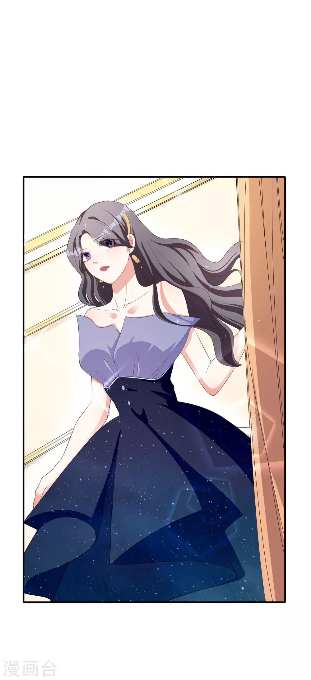 第4话 姐妹相认