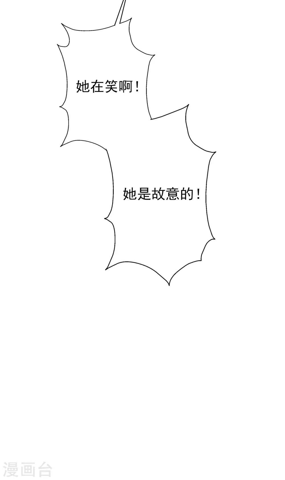 第44话2 游泳池拍戏