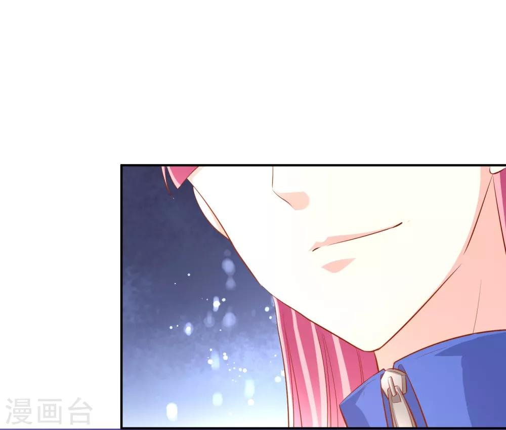 第45话1 出气