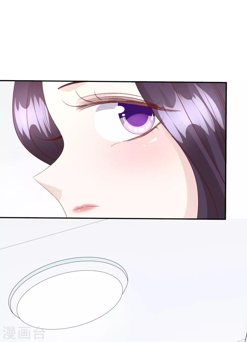 第46话2 麻烦登场
