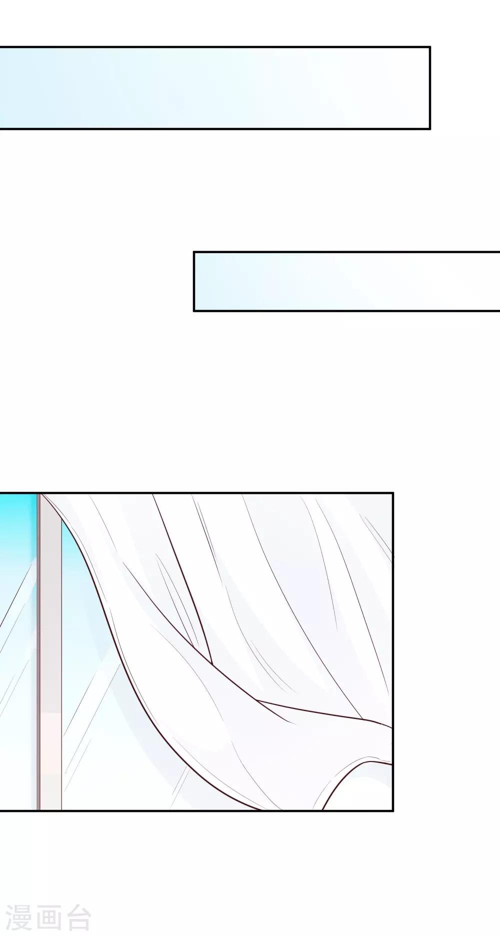 第46话2 麻烦登场