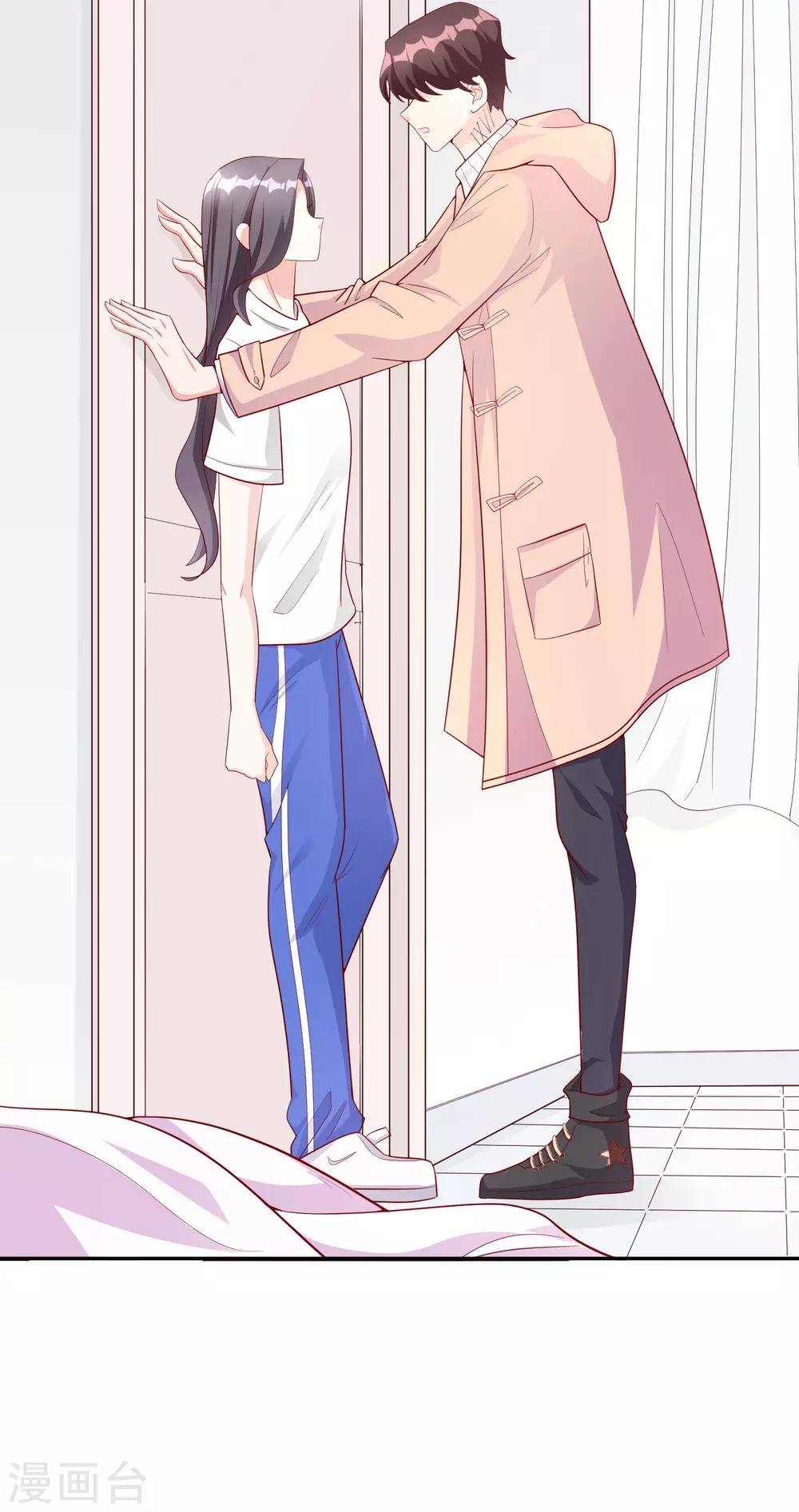 第46话2 麻烦登场