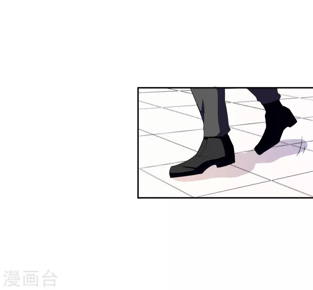 第5话 阴谋成立