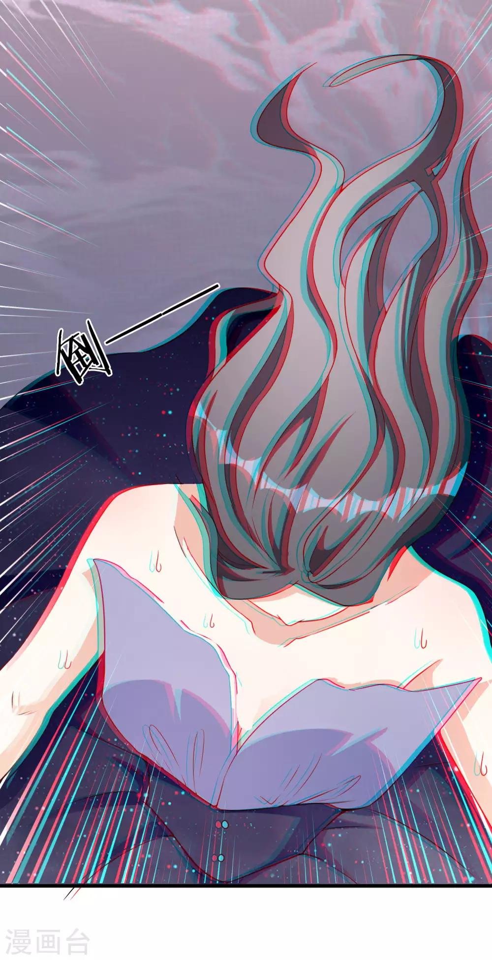 第5话 阴谋成立