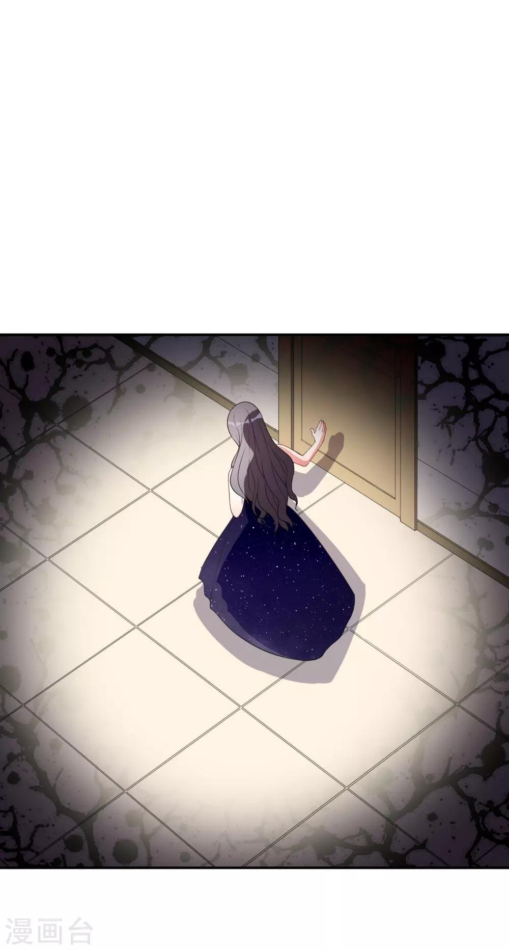 第5话 阴谋成立