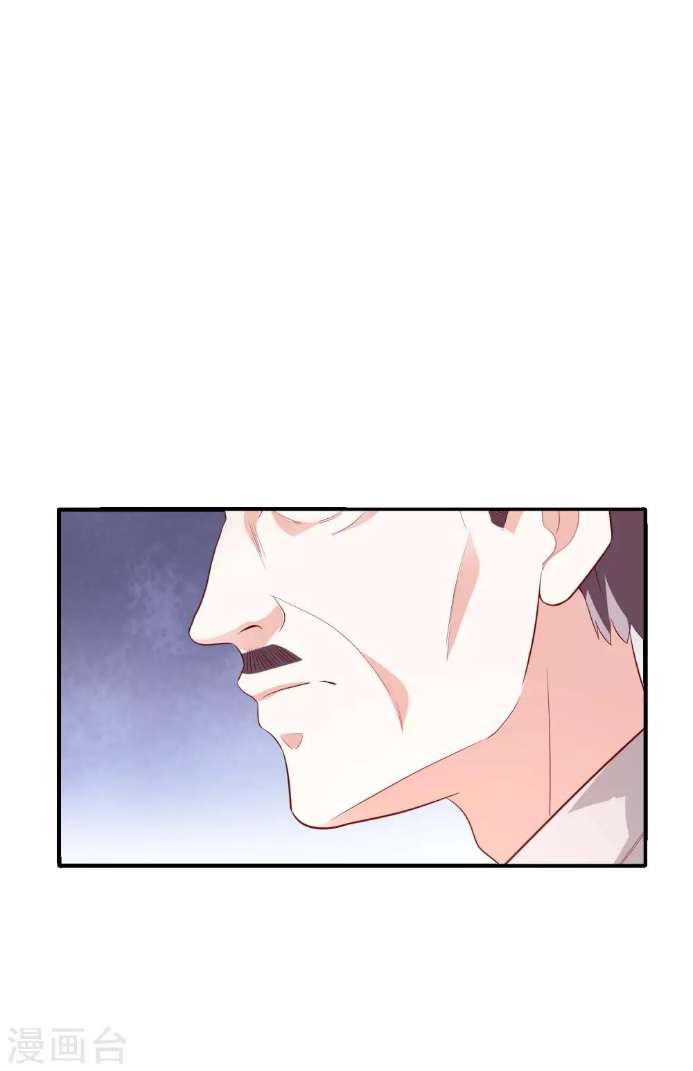 第48话 生日宴会