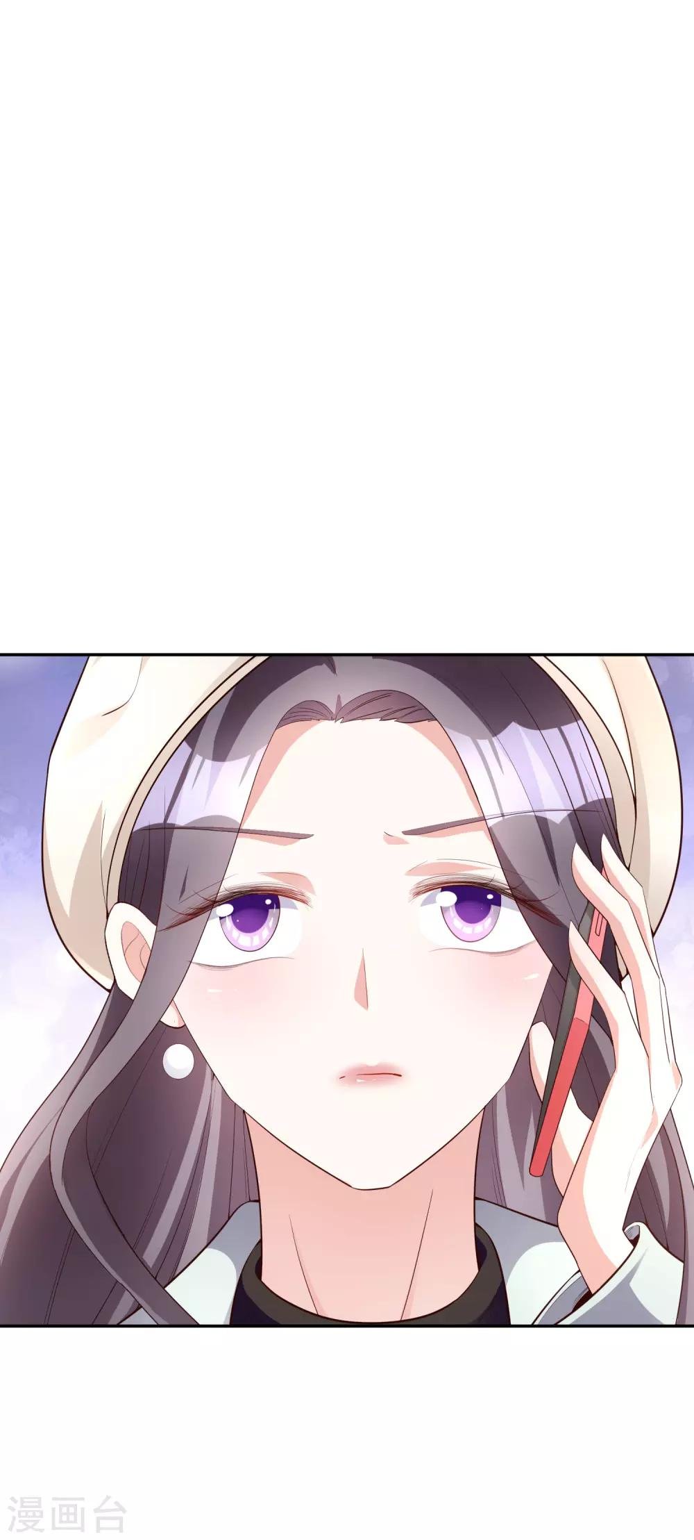 第48话 生日宴会