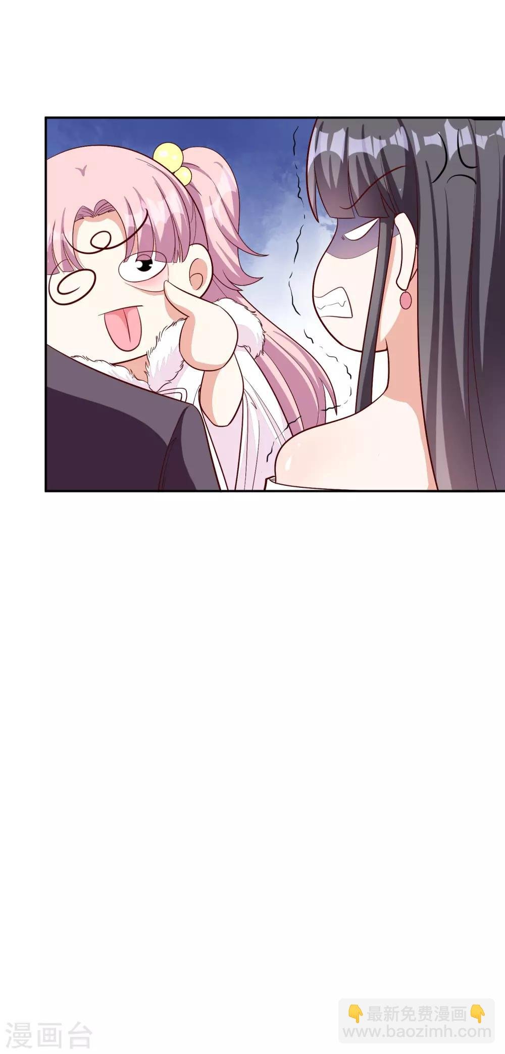 第49话 正面交锋
