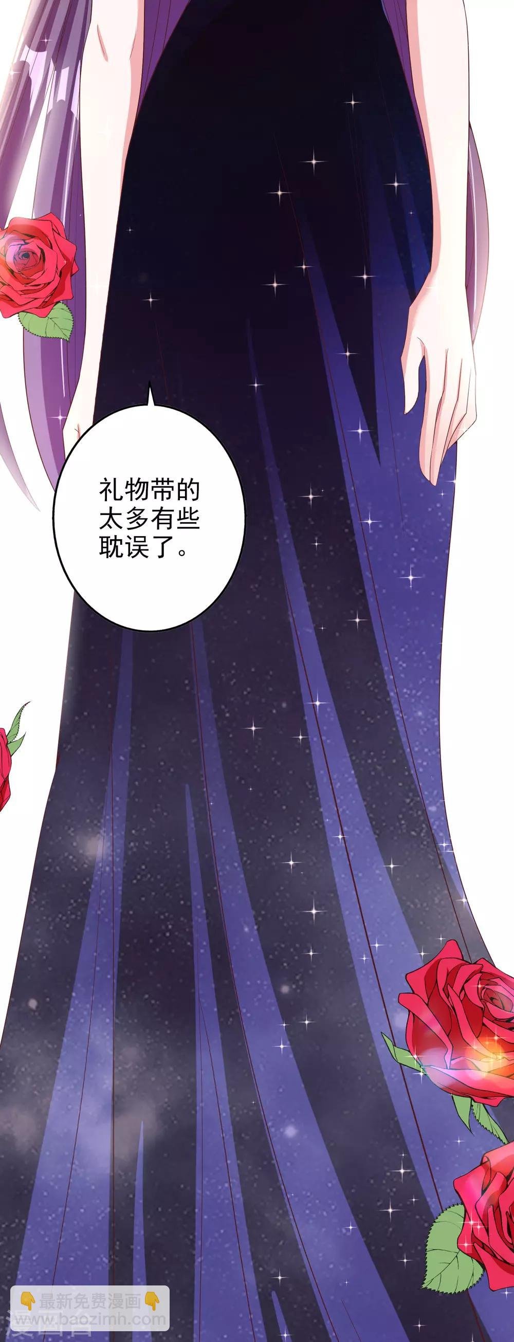 第49话 正面交锋